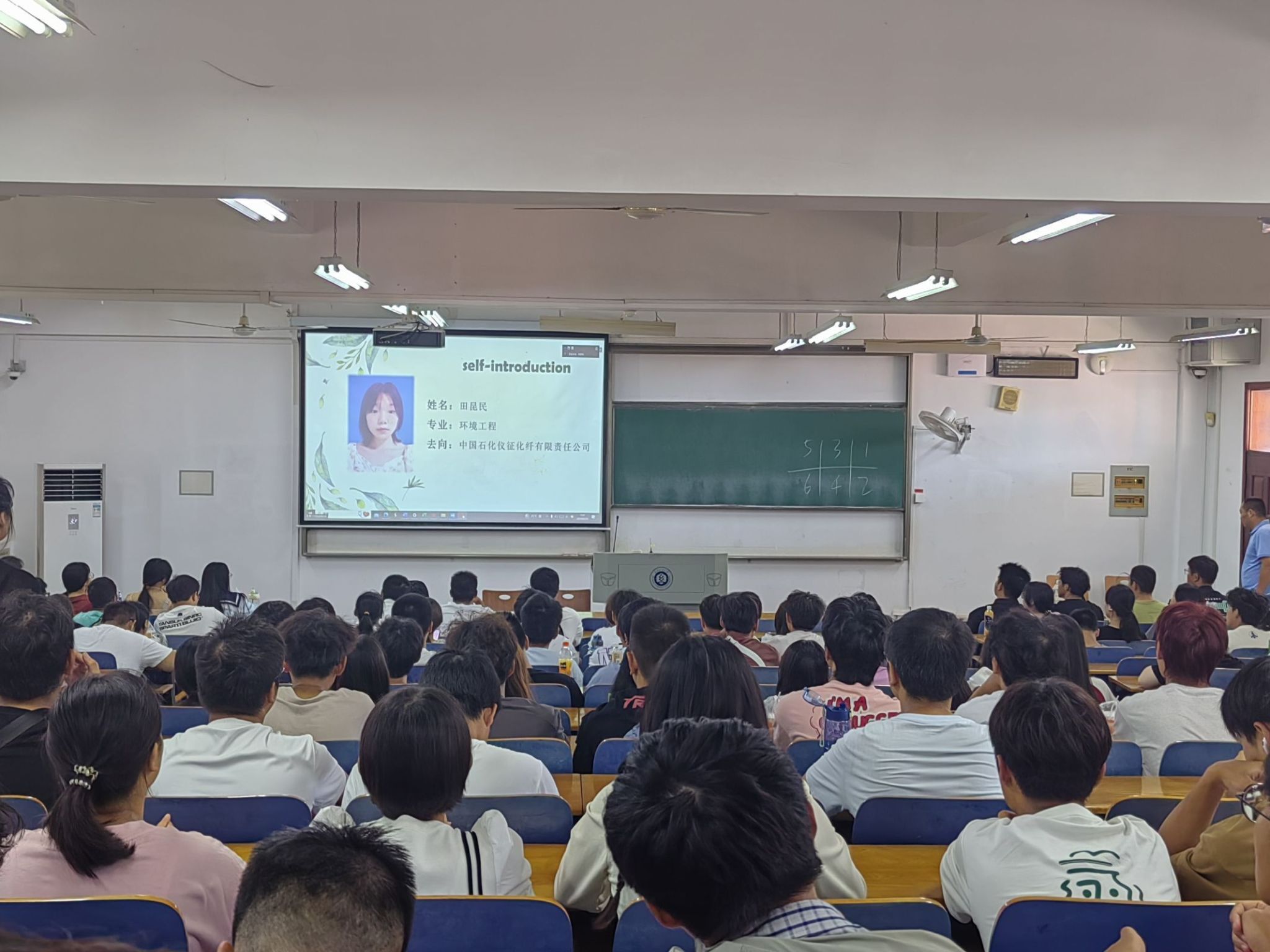 中国·永利集团(304am-VIP认证)官网-Official Platform