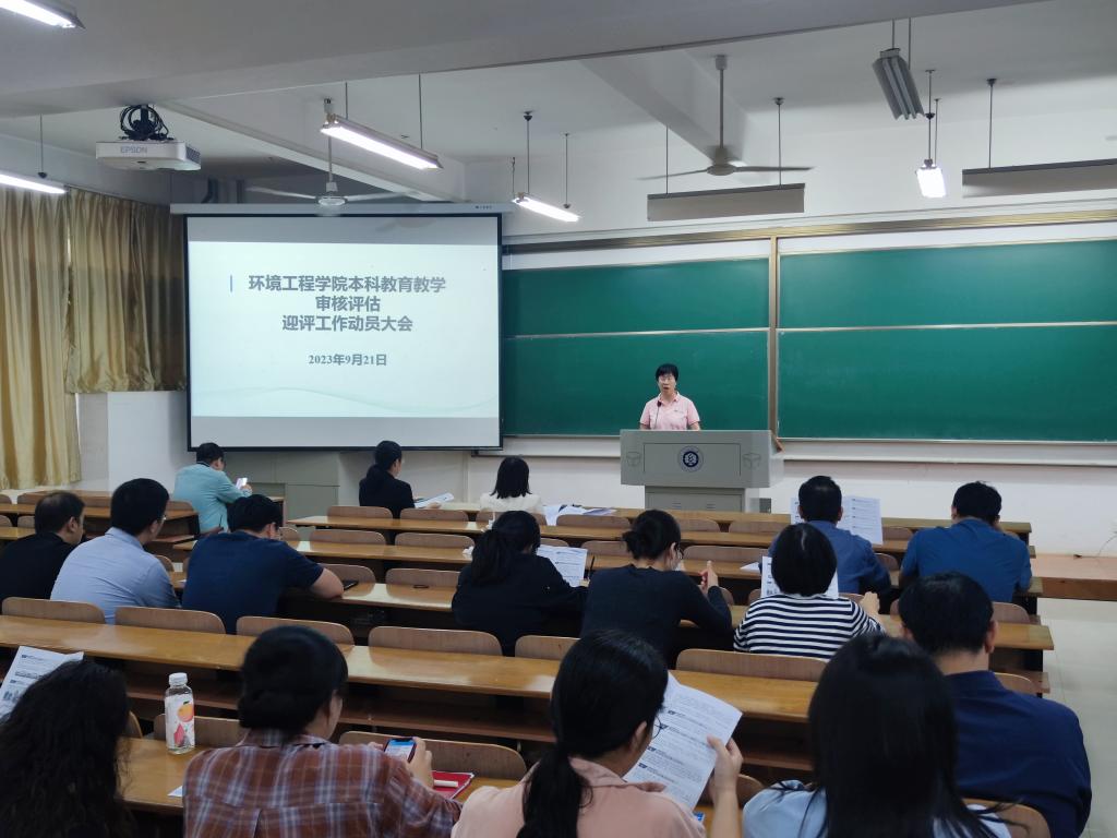 中国·永利集团(304am-VIP认证)官网-Official Platform