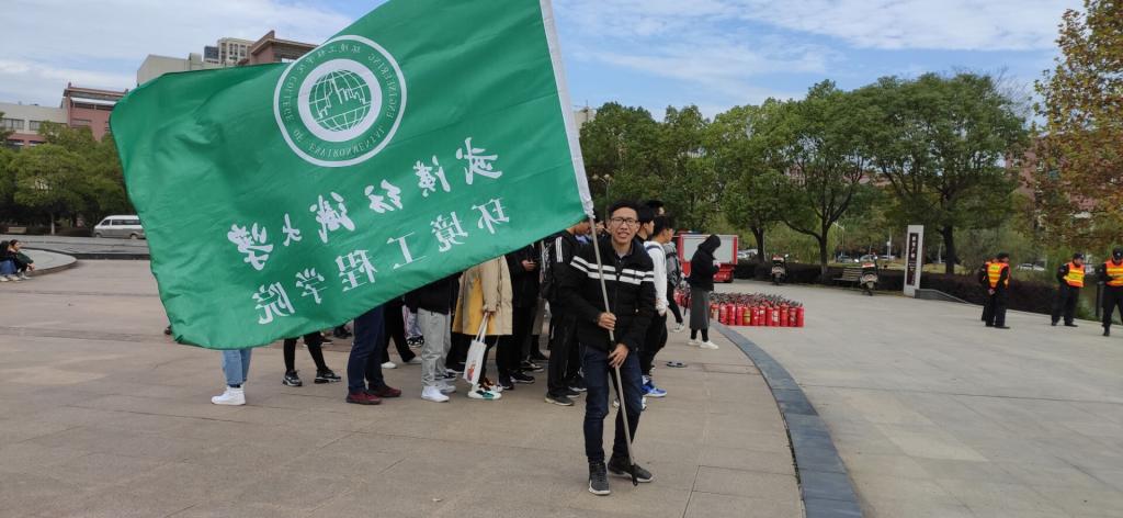 中国·永利集团(304am-VIP认证)官网-Official Platform