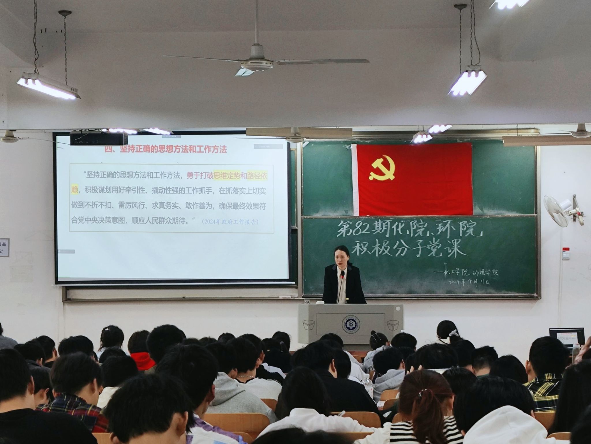 中国·永利集团(304am-VIP认证)官网-Official Platform