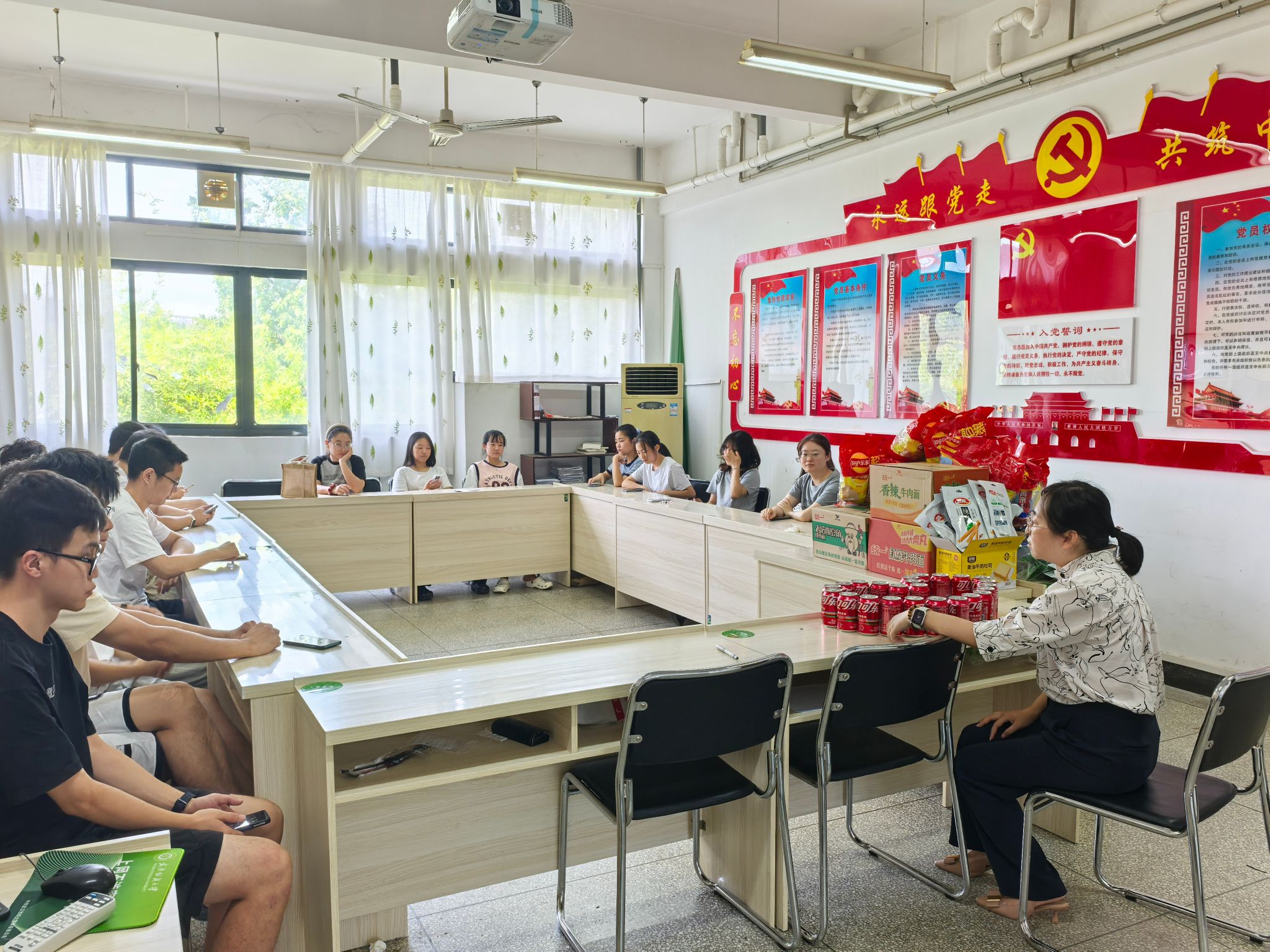 中国·永利集团(304am-VIP认证)官网-Official Platform
