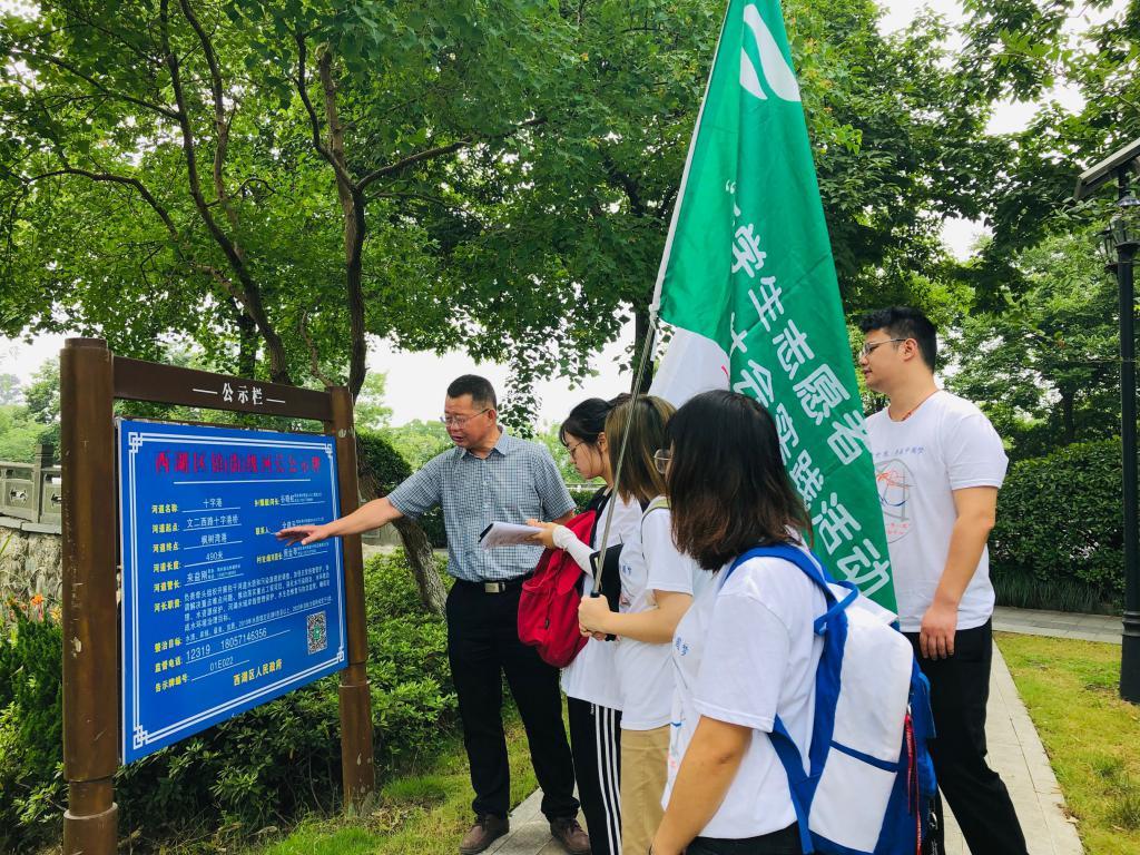 中国·永利集团(304am-VIP认证)官网-Official Platform