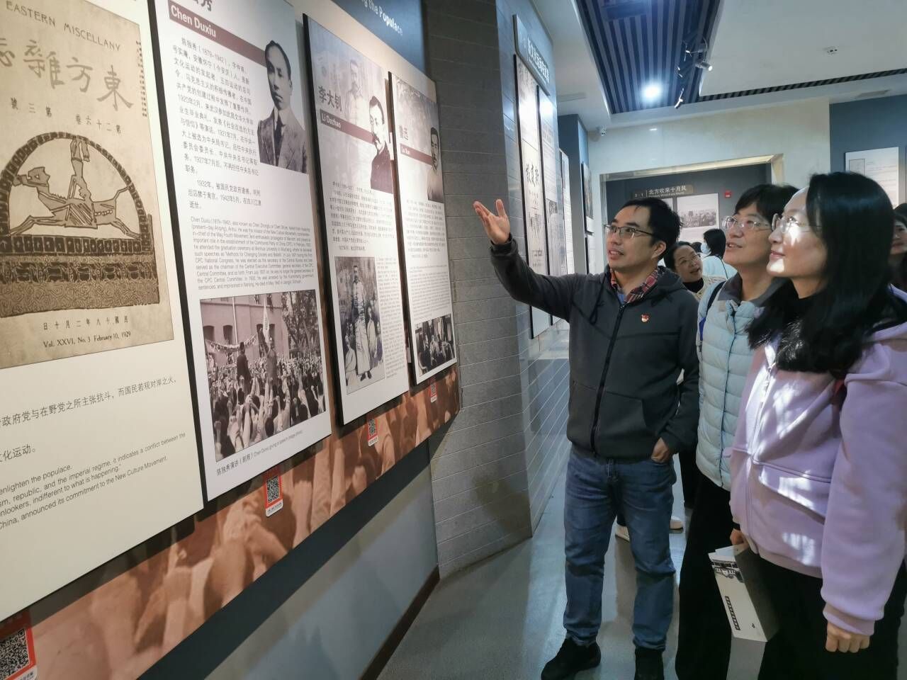 中国·永利集团(304am-VIP认证)官网-Official Platform