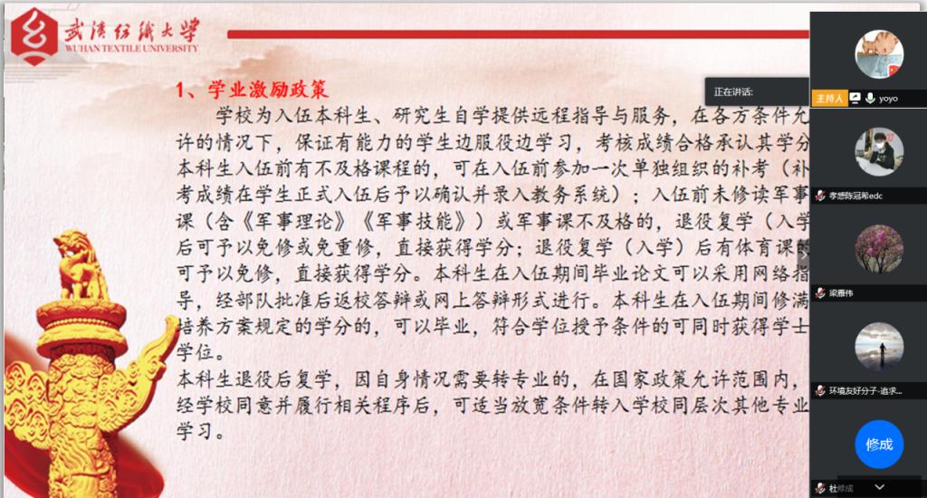 中国·永利集团(304am-VIP认证)官网-Official Platform