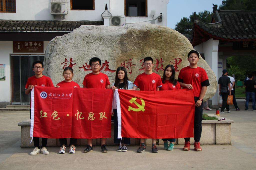 中国·永利集团(304am-VIP认证)官网-Official Platform