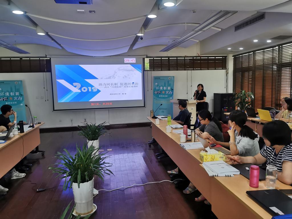 中国·永利集团(304am-VIP认证)官网-Official Platform