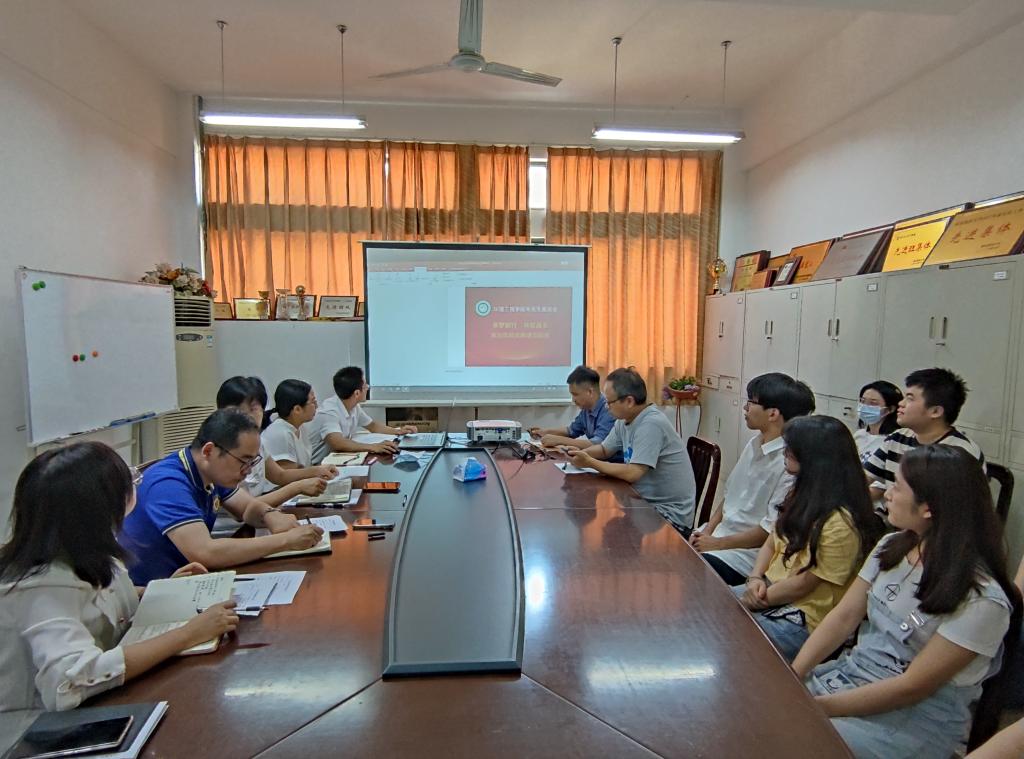 中国·永利集团(304am-VIP认证)官网-Official Platform
