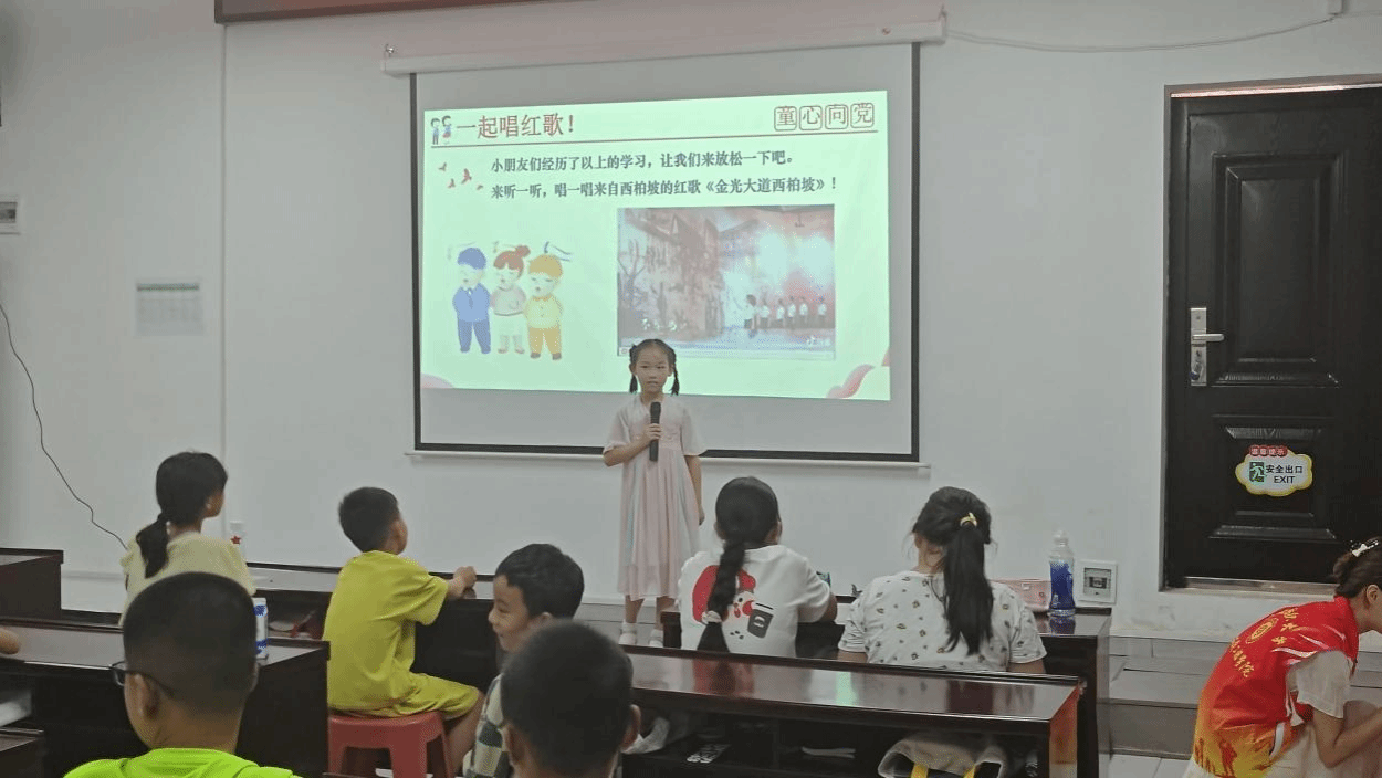 中国·永利集团(304am-VIP认证)官网-Official Platform