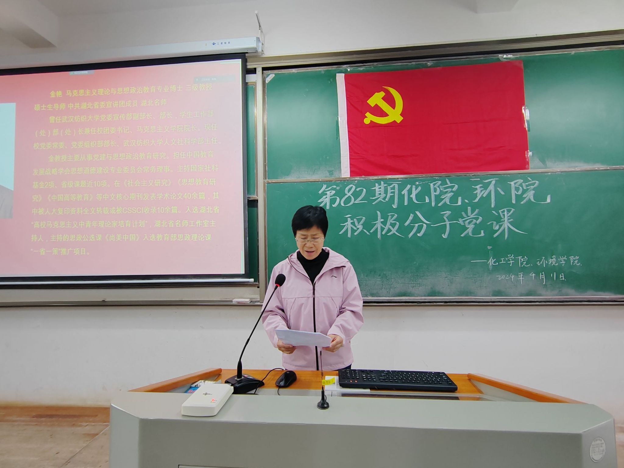 中国·永利集团(304am-VIP认证)官网-Official Platform