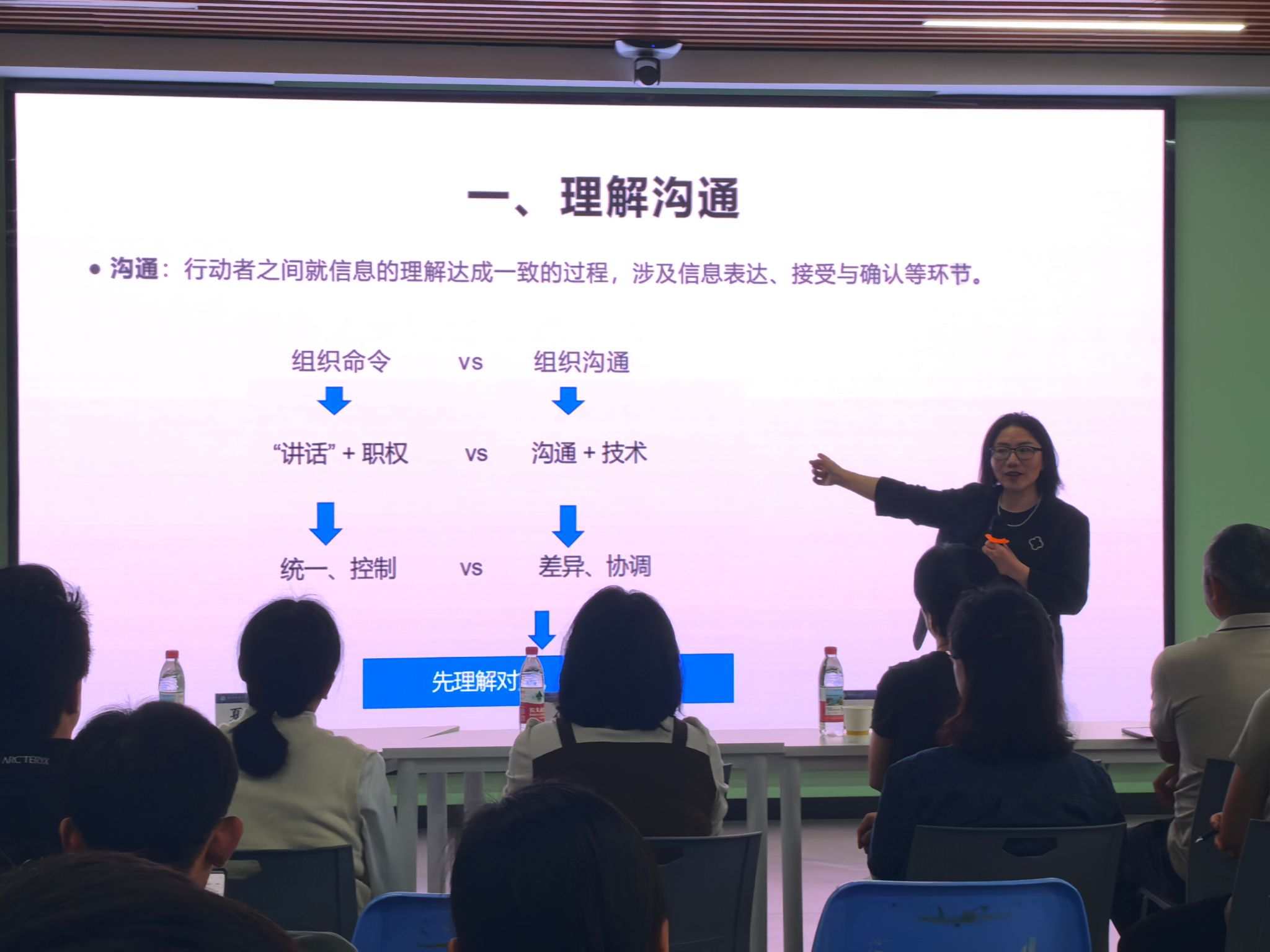 中国·永利集团(304am-VIP认证)官网-Official Platform