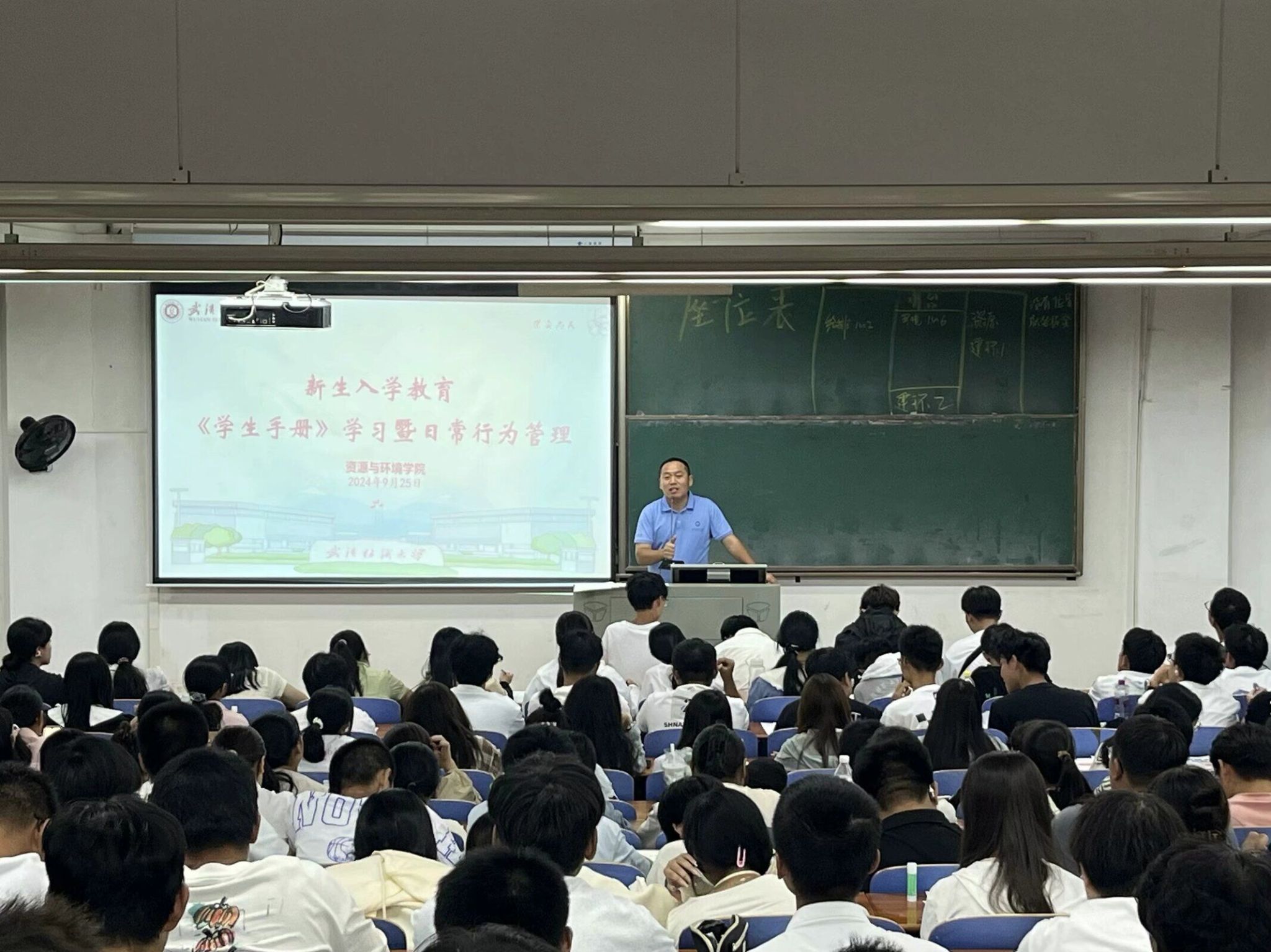 中国·永利集团(304am-VIP认证)官网-Official Platform