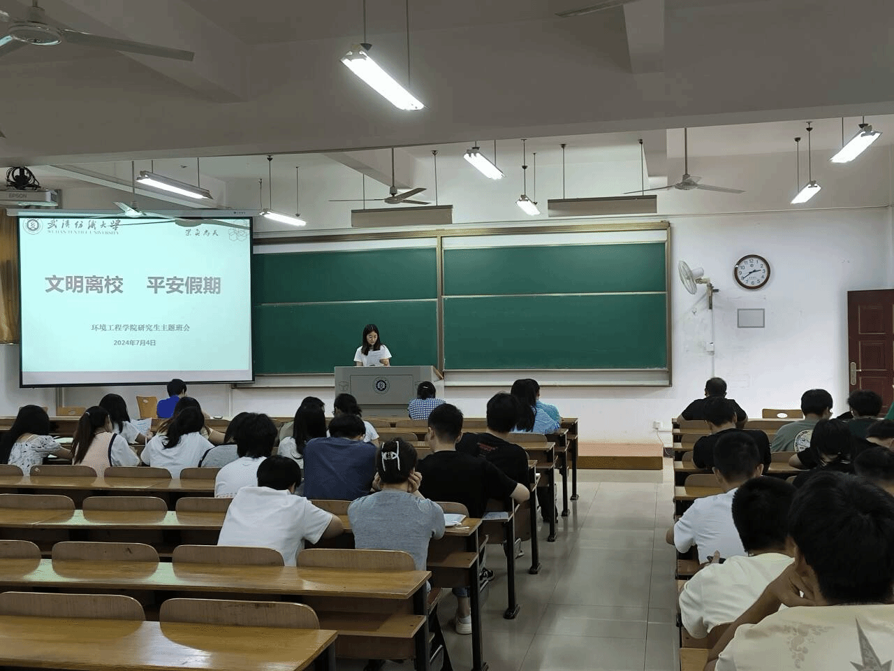 中国·永利集团(304am-VIP认证)官网-Official Platform