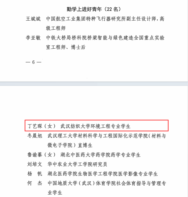 中国·永利集团(304am-VIP认证)官网-Official Platform