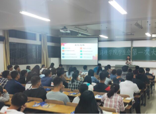 中国·永利集团(304am-VIP认证)官网-Official Platform