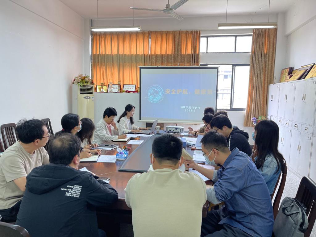 中国·永利集团(304am-VIP认证)官网-Official Platform