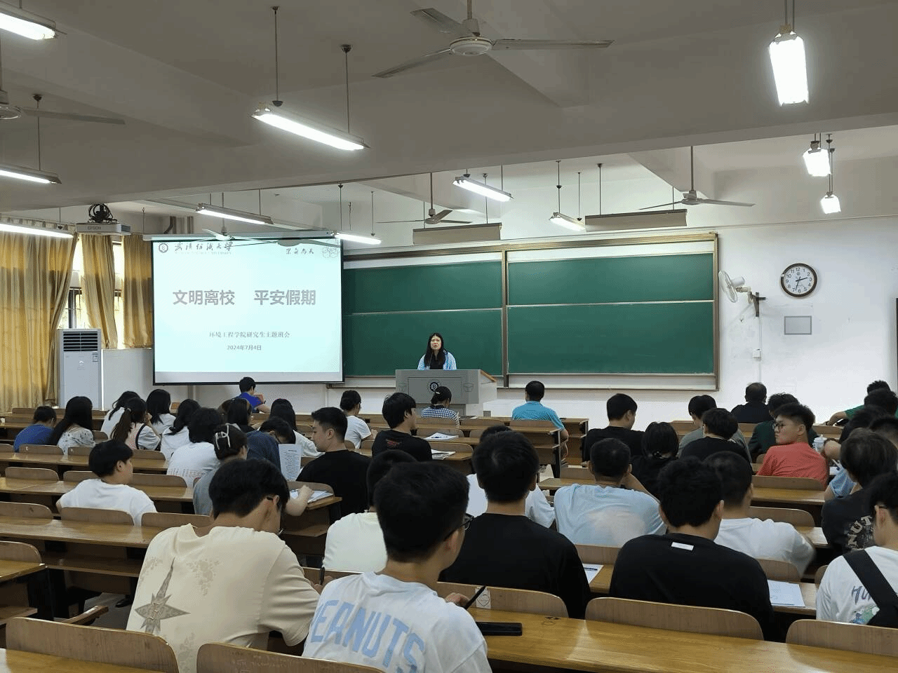 中国·永利集团(304am-VIP认证)官网-Official Platform