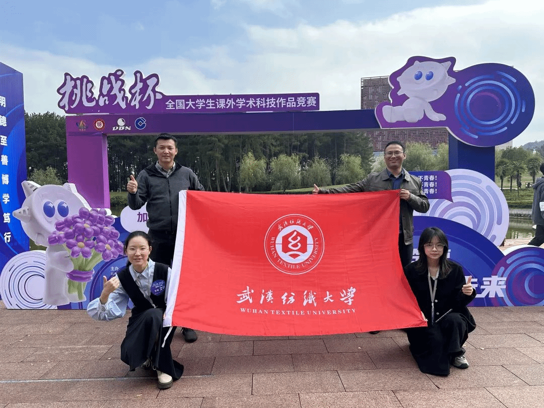 中国·永利集团(304am-VIP认证)官网-Official Platform