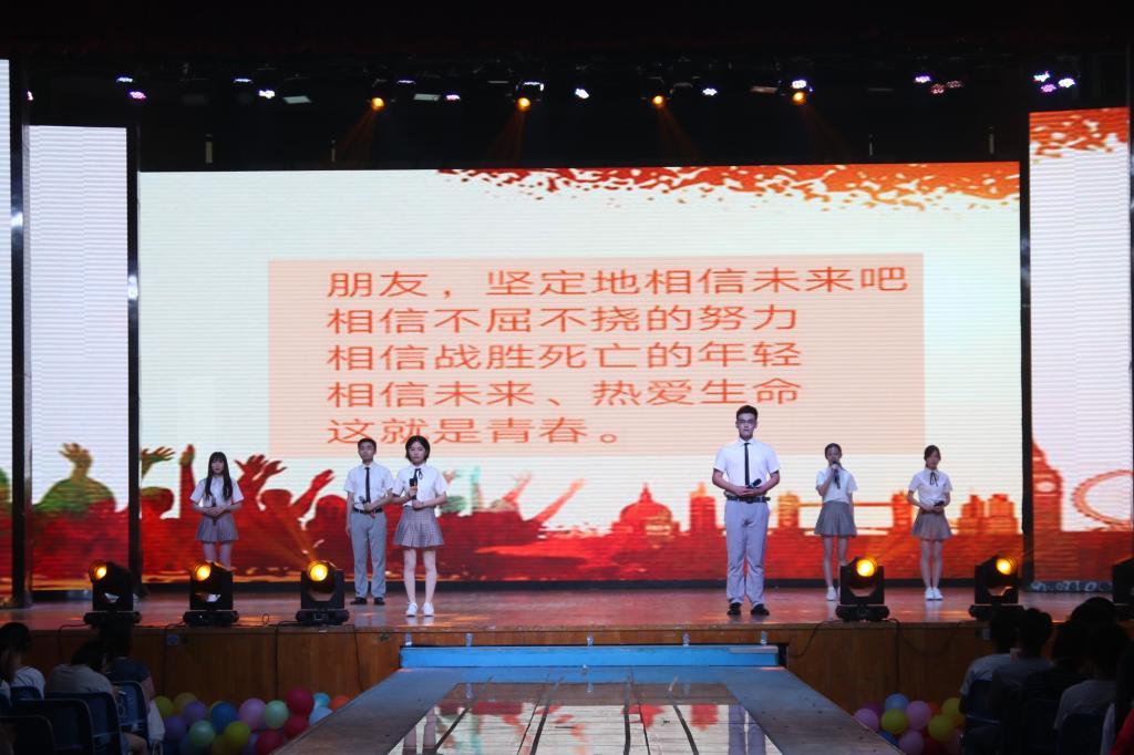 中国·永利集团(304am-VIP认证)官网-Official Platform