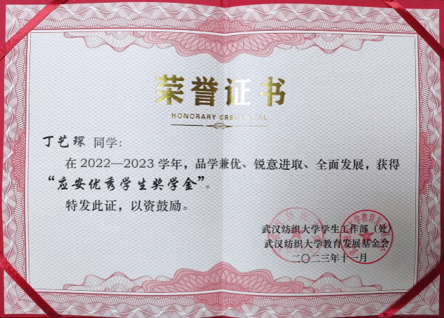 中国·永利集团(304am-VIP认证)官网-Official Platform