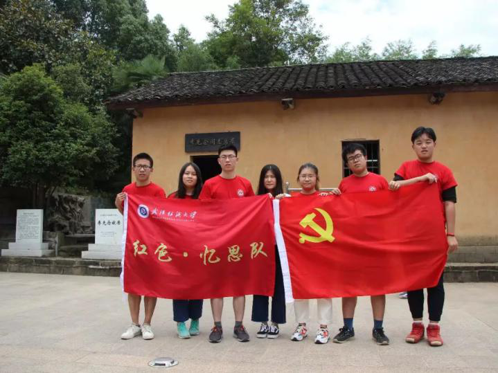 中国·永利集团(304am-VIP认证)官网-Official Platform