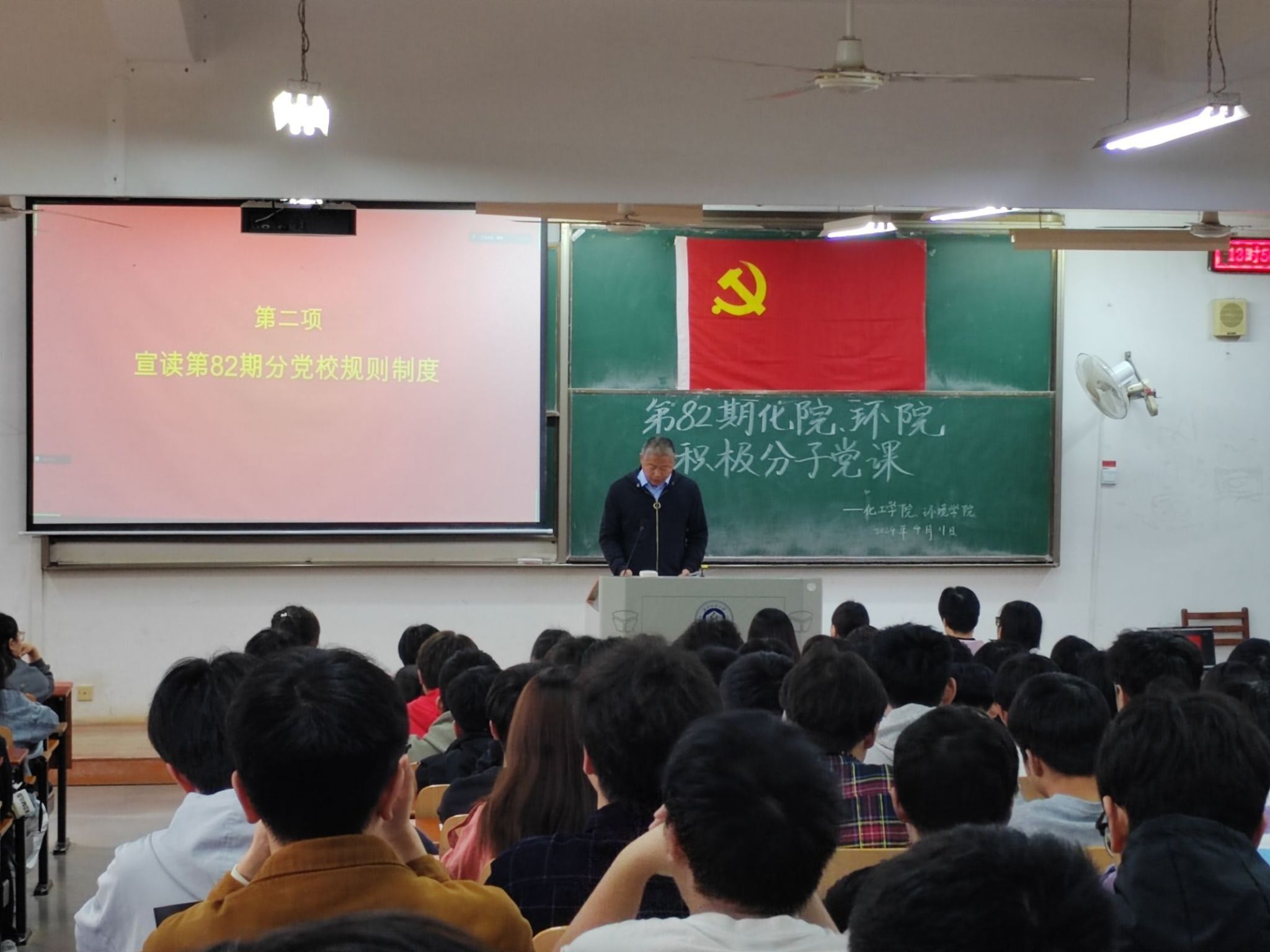 中国·永利集团(304am-VIP认证)官网-Official Platform