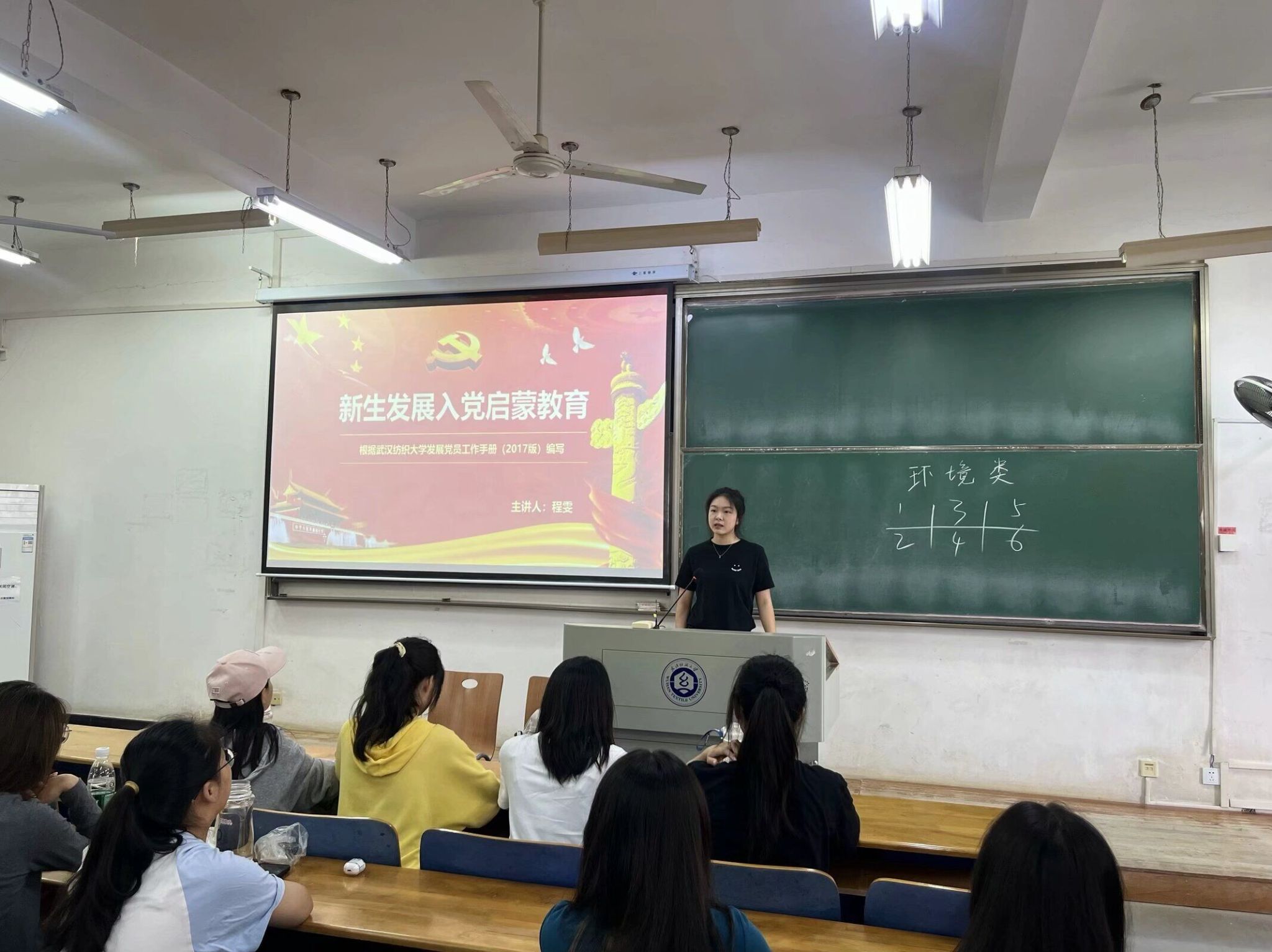 中国·永利集团(304am-VIP认证)官网-Official Platform