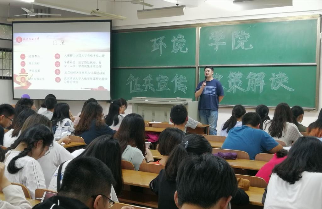 中国·永利集团(304am-VIP认证)官网-Official Platform