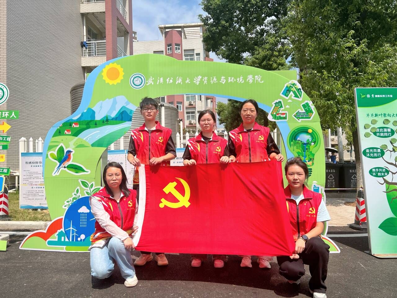 中国·永利集团(304am-VIP认证)官网-Official Platform