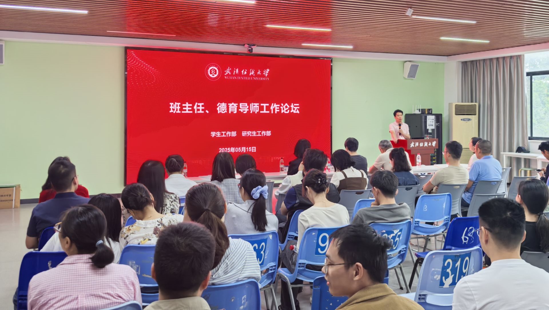 中国·永利集团(304am-VIP认证)官网-Official Platform
