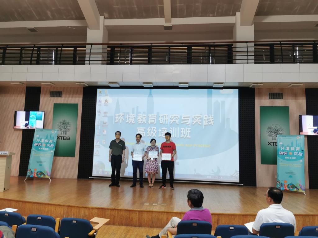 中国·永利集团(304am-VIP认证)官网-Official Platform