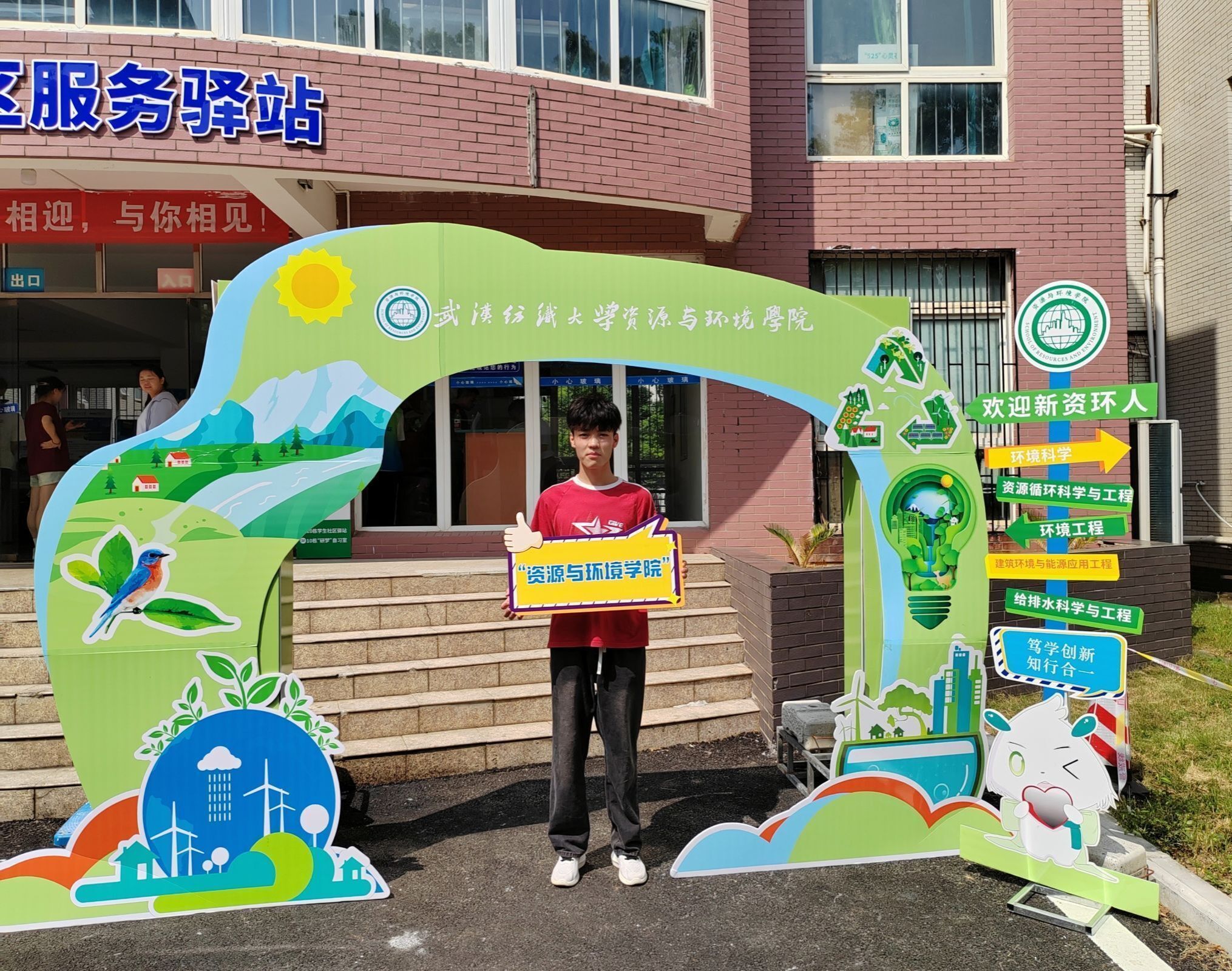 中国·永利集团(304am-VIP认证)官网-Official Platform