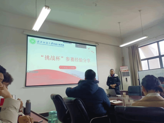 中国·永利集团(304am-VIP认证)官网-Official Platform