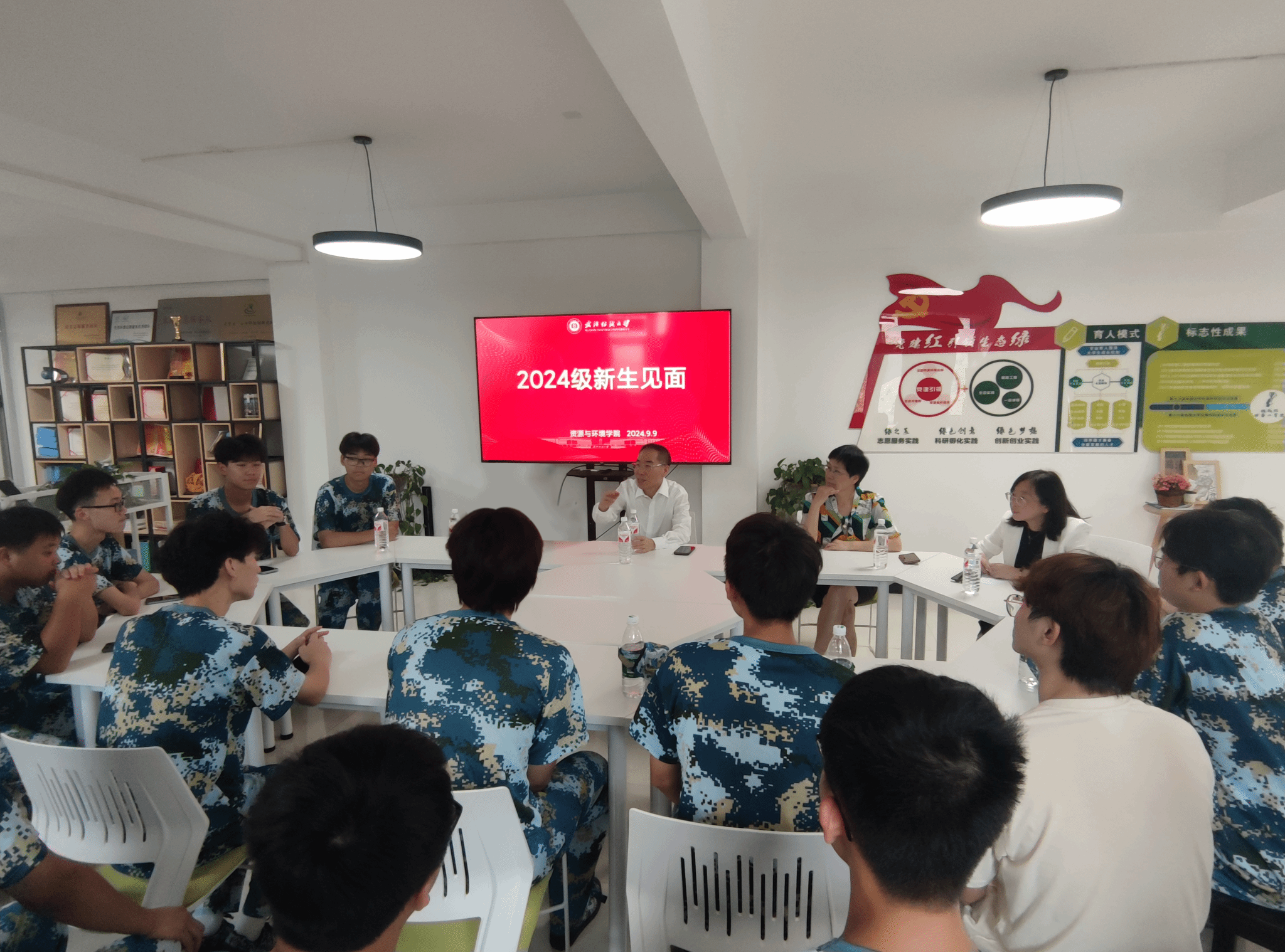 中国·永利集团(304am-VIP认证)官网-Official Platform