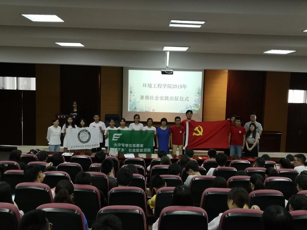 中国·永利集团(304am-VIP认证)官网-Official Platform