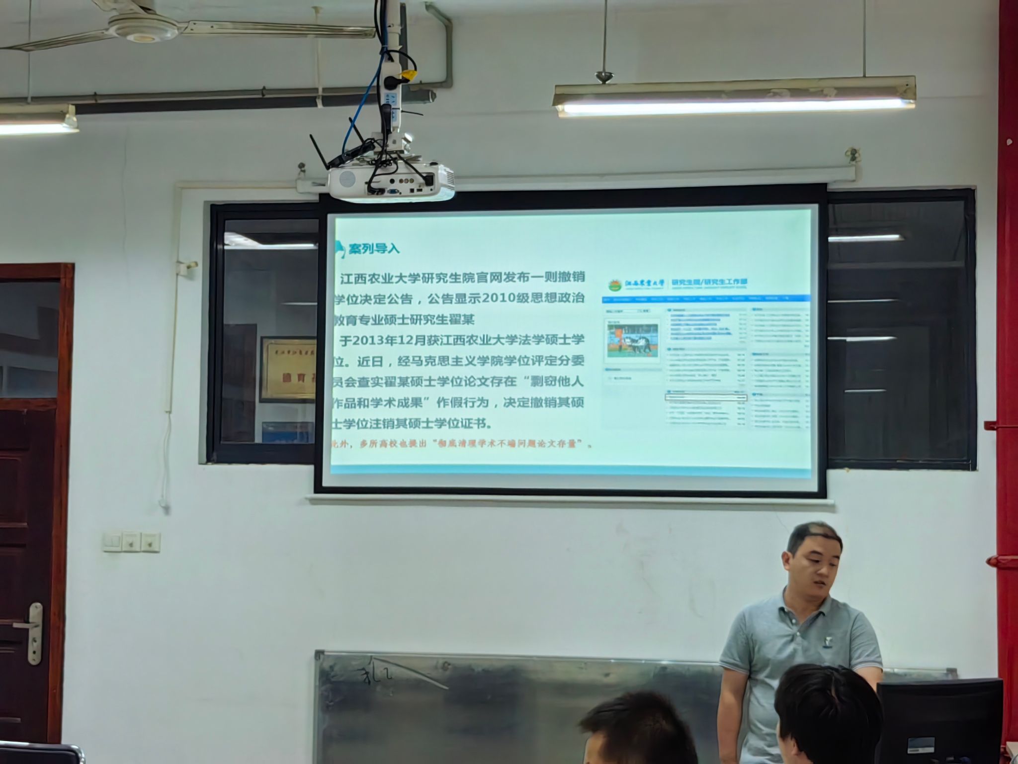 中国·永利集团(304am-VIP认证)官网-Official Platform