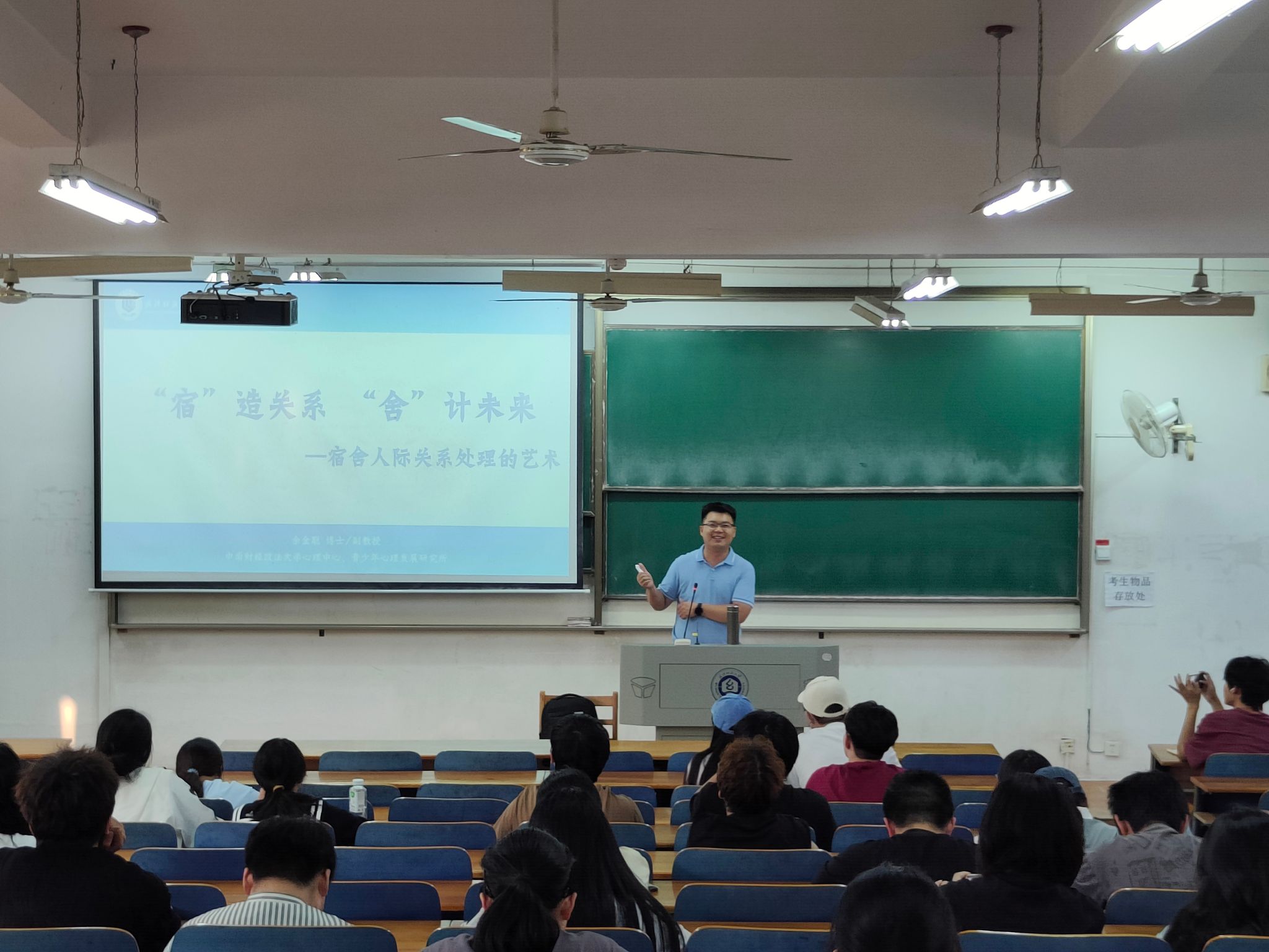 中国·永利集团(304am-VIP认证)官网-Official Platform