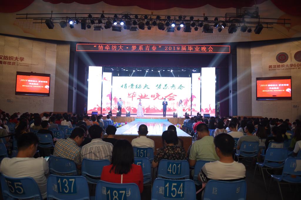 中国·永利集团(304am-VIP认证)官网-Official Platform