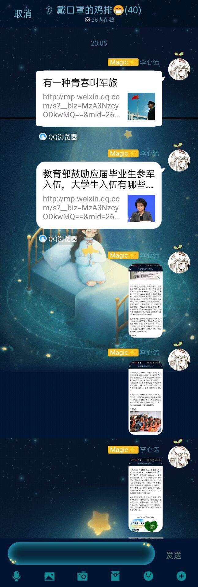 中国·永利集团(304am-VIP认证)官网-Official Platform
