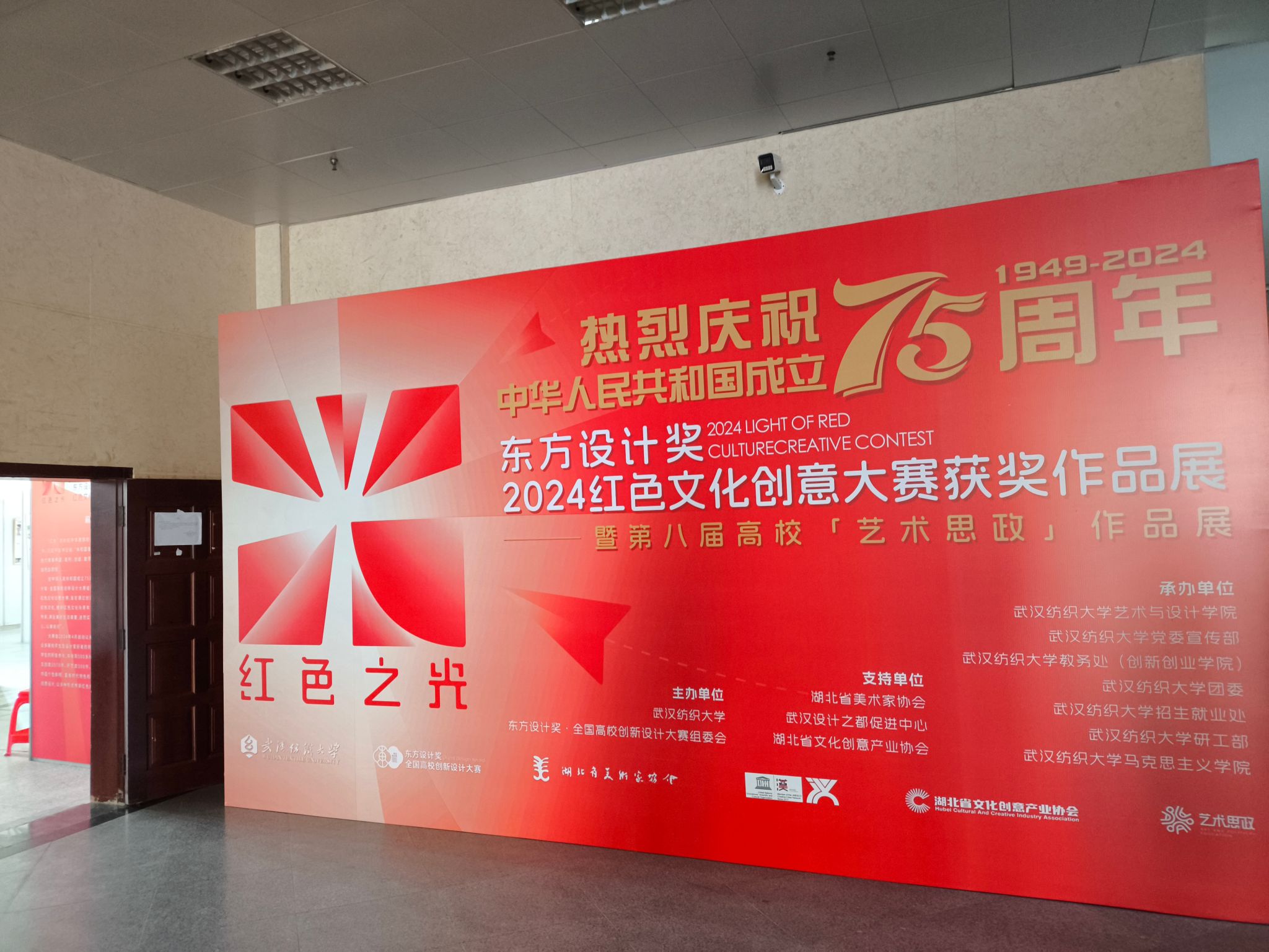 中国·永利集团(304am-VIP认证)官网-Official Platform