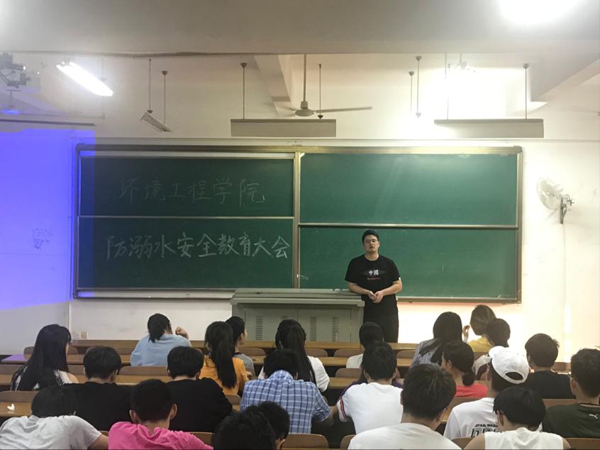 中国·永利集团(304am-VIP认证)官网-Official Platform