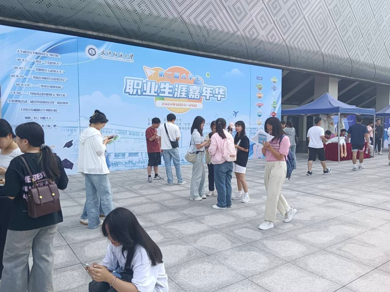 中国·永利集团(304am-VIP认证)官网-Official Platform