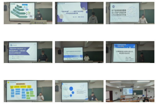 中国·永利集团(304am-VIP认证)官网-Official Platform